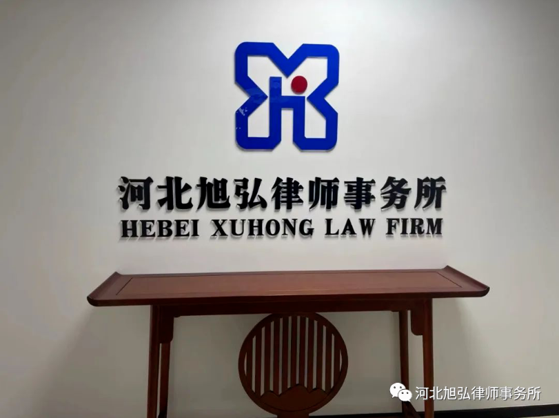 无罪辩护律师：如何在正义天平上守护无辜者